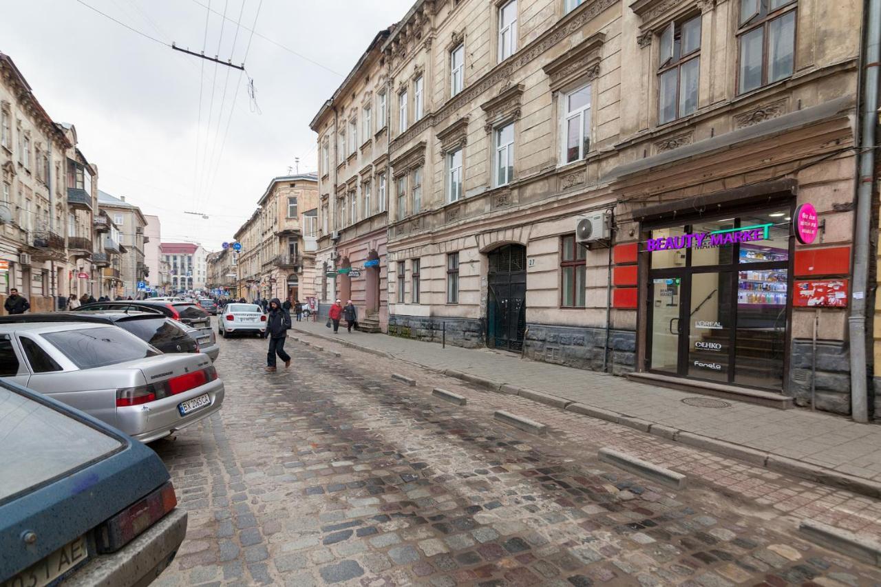 Leogrand Apartments Panteleimona Kulisha 27 Lviv Exteriör bild