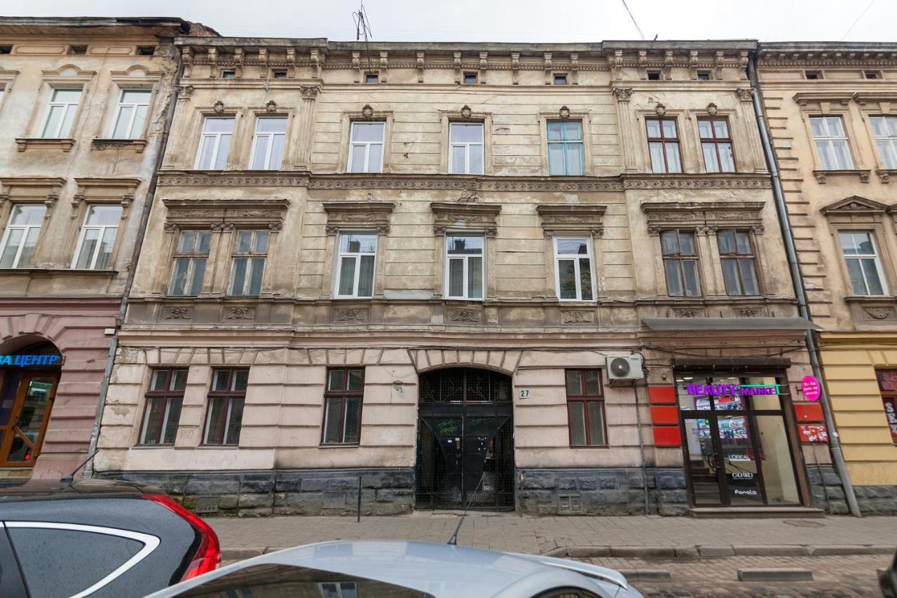 Leogrand Apartments Panteleimona Kulisha 27 Lviv Exteriör bild